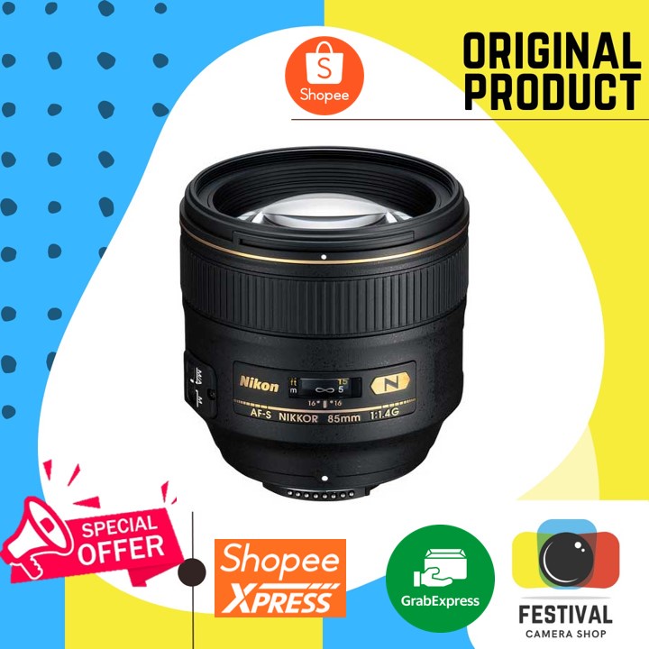 Nikon AF-S 85mm F/1.4G