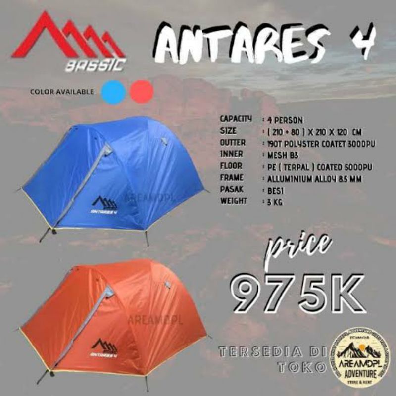 Tenda Antares 4 light | Tenda basic pollux | Tenda frame Alloy Termurah antares 4 | dome