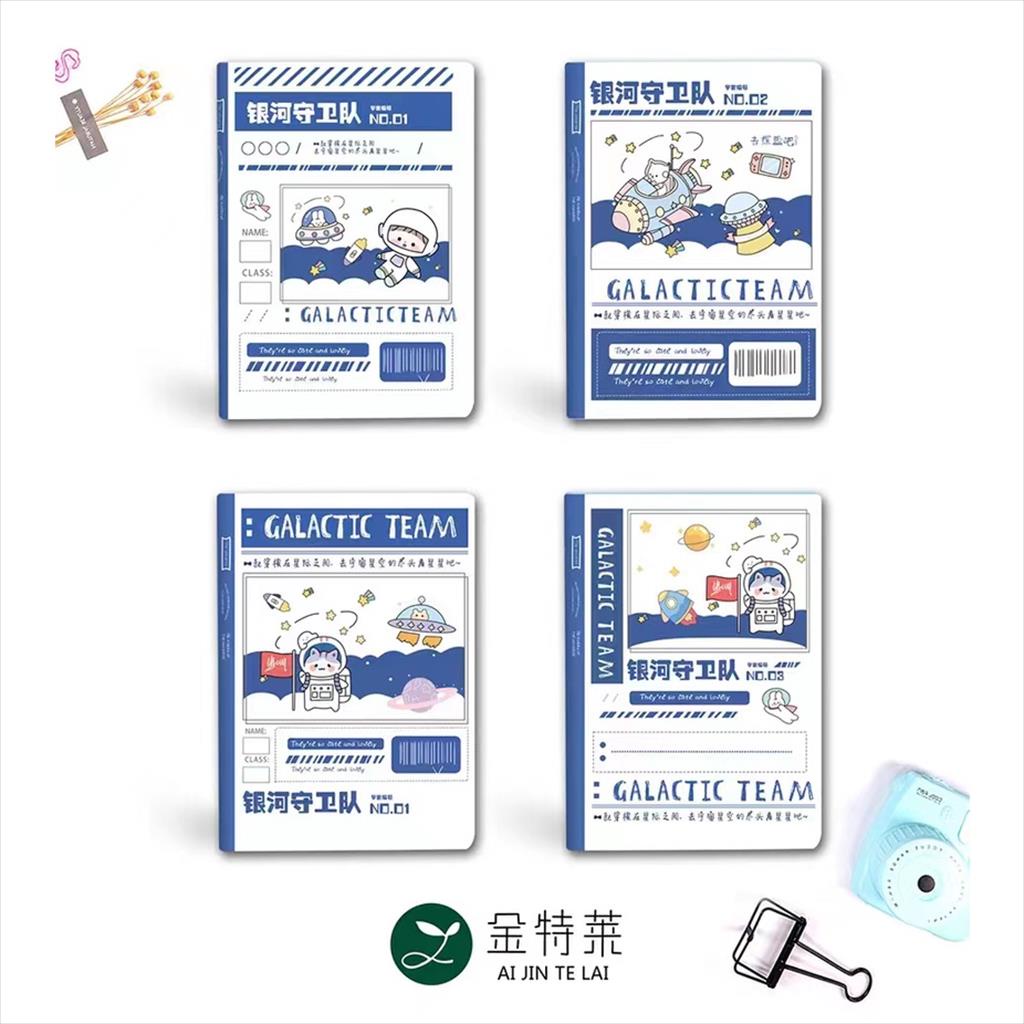 

Cxa536-2142 Agenda Motif Galacticteam (pcs)