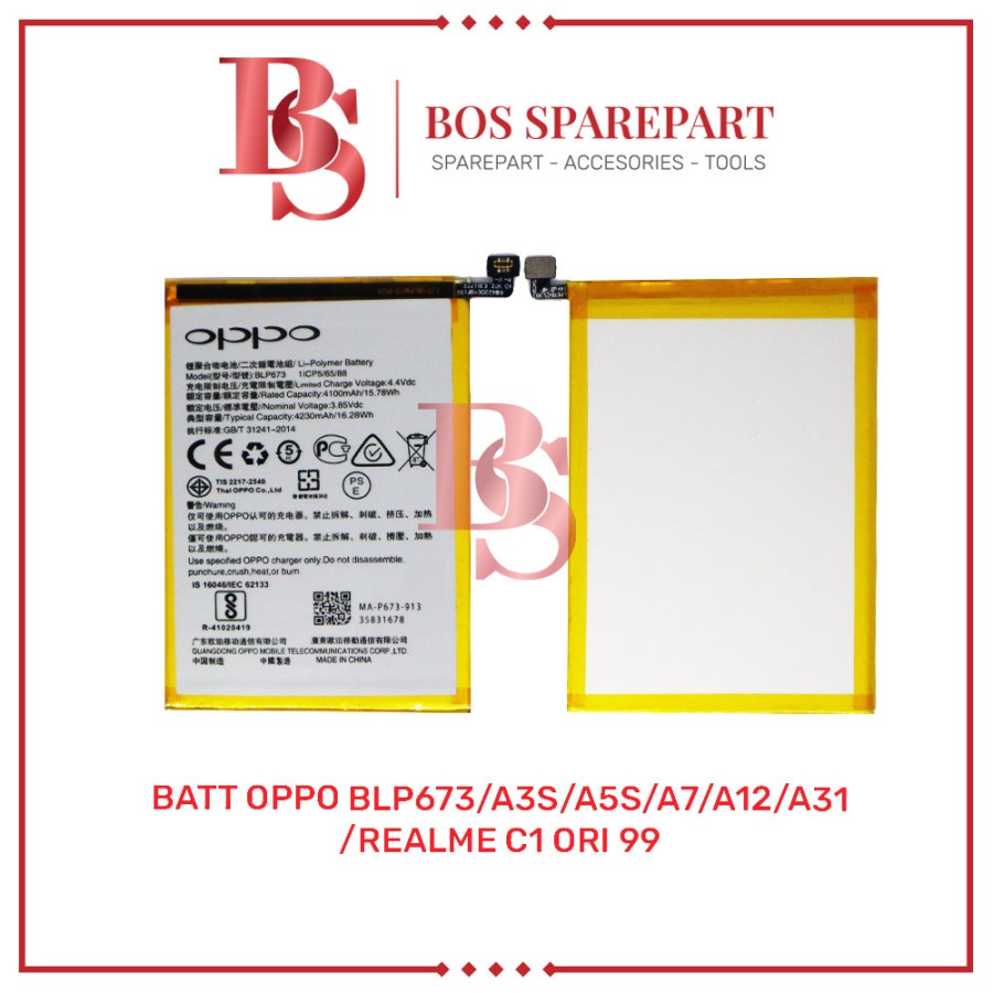 BATTERY BLP673 / A3S / A5S / A7 / A12 / A31 / REALME C1 ORI 99