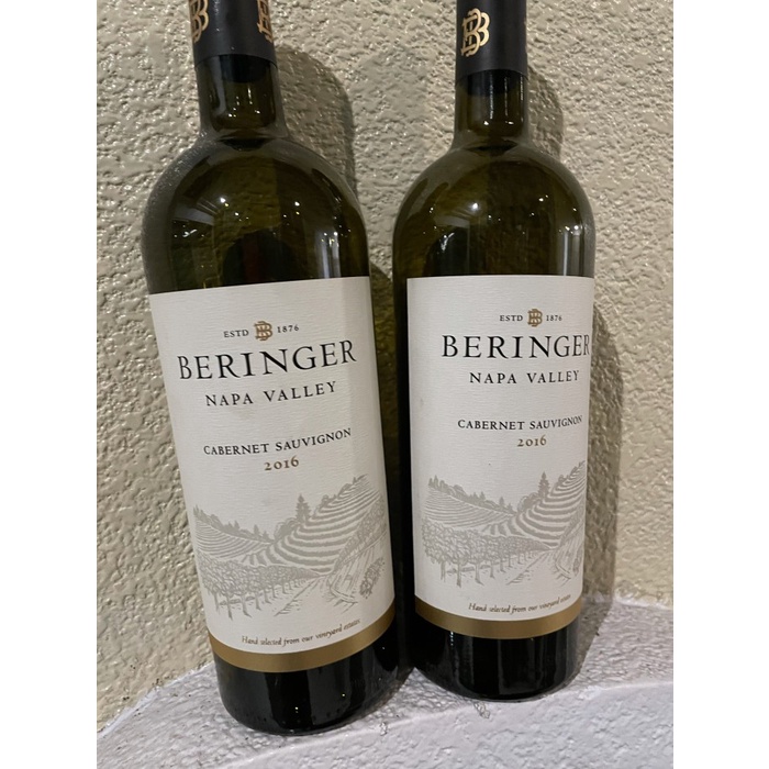 Sale Botol Kosong Wine Botol Wine Bekas Berkualitas Promo