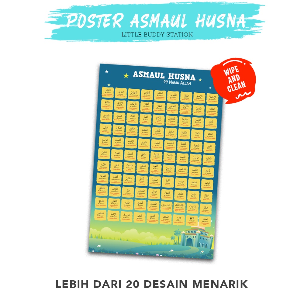 Poster Gambar Edukasi Belajar Anak PAUD TK Balita Dinding Asmaul Husna 99 Nama Allah Islam Islami Ed