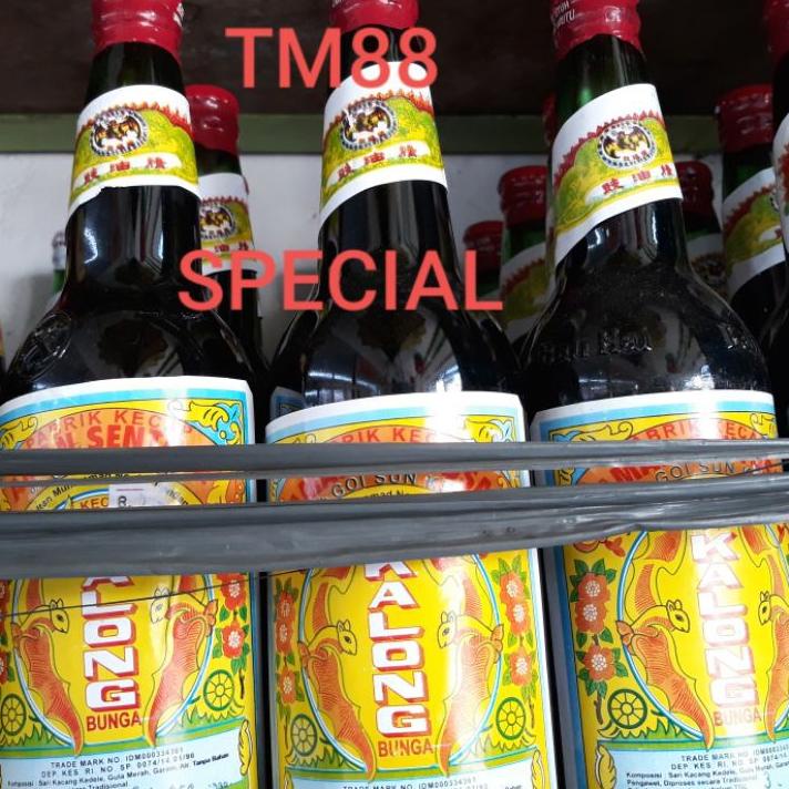

Terbaik KECAP ASIN CAP KALONG BUNGA SEGEL MERAH KHAS PONTIANAK !