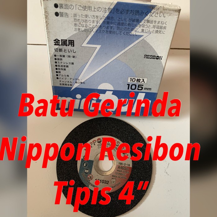 Batu Gerinda NIPPON RESIBON TIPIS 4"