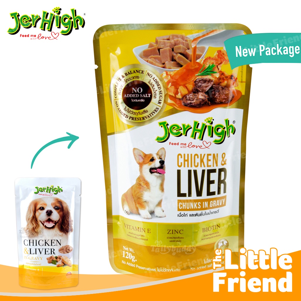 JERHIGH DOG POUCH 120 GRAM Makanan Basah Anjing Wet Dog Food Favorit