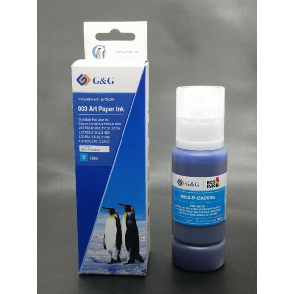 Tinta artpaper / art paper G&amp;G tipe botol 003