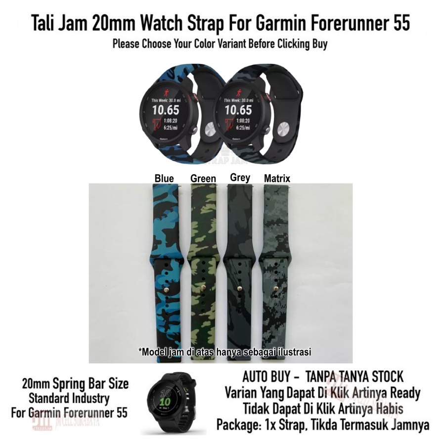 RMY Tali Jam 20mm Watch Strap Garmin Forerunner 55 - Camo Army Rubber Silikon