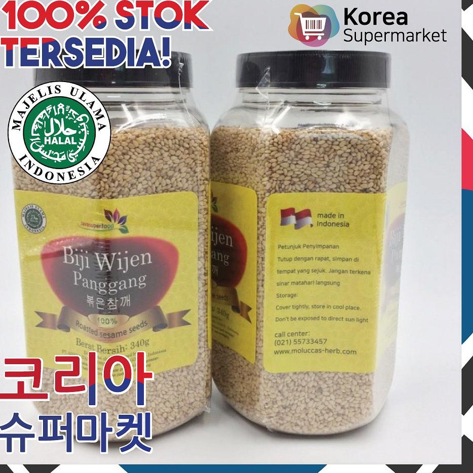 

Belanja hemat--BIJI WIJEN PANGGANG / ROASTED SESAME SEEDS 340 GRAM JAVA SUPER FOOD