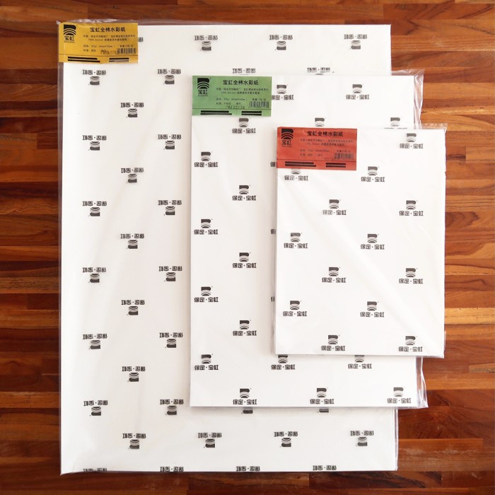 

[BISA COD] Baohong Artist watercolor paper 300gsm HP/CP/R size 56x76cm - Hot Pressed, 38cm x 56cm (2)