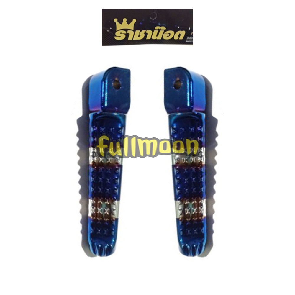 injakan kaki footstep belakang twotone beat vario scoopy mio vixion dll