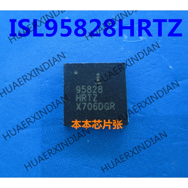 Terbaru ISL95828HRTZ ISL95828 95828HRTZ 95828 QFN 5kualitas Tinggi 新Pjg