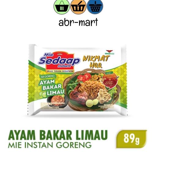 

Swip up!!! [ 5 PCS ] Mie Sedaap Ayam Bakar Limau 89Gr