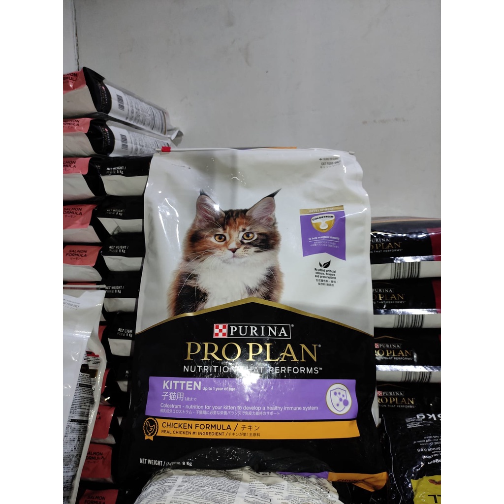 Proplan Kitten Chicken 8kg Gojek - Grab