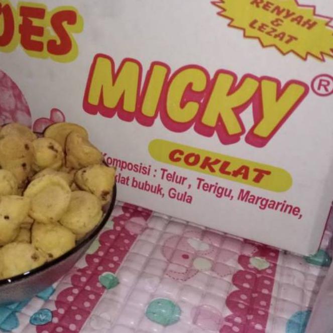 

BISA COD ✔️SOES MINI COKLAT MICKY 2 KG / KUE SOES COKELAT BANDUNG / SNACK KEKINIAN MURAH / CEMILAN ENAK|SQ8