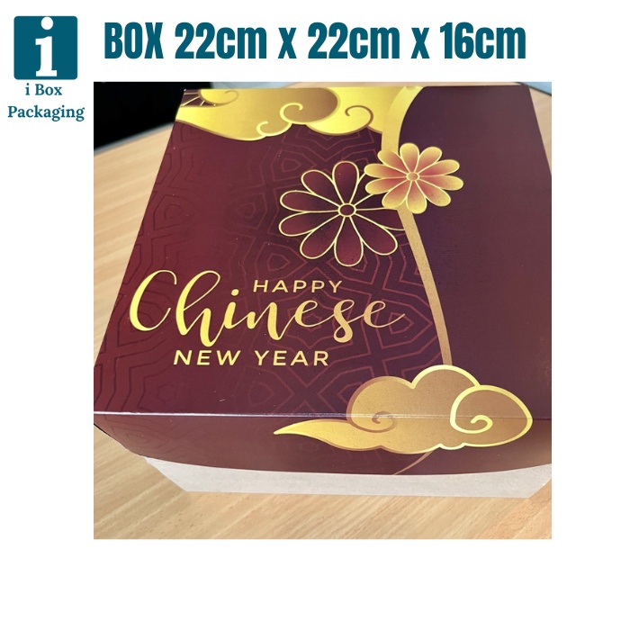 

[ 5pcs ] Kotak Kue Dus Imlek Sincia Box Lapis Legit Cake Pudding Bon Appetit Packaging Hampers Parsel Kado CNY Dus 22x22x16cm