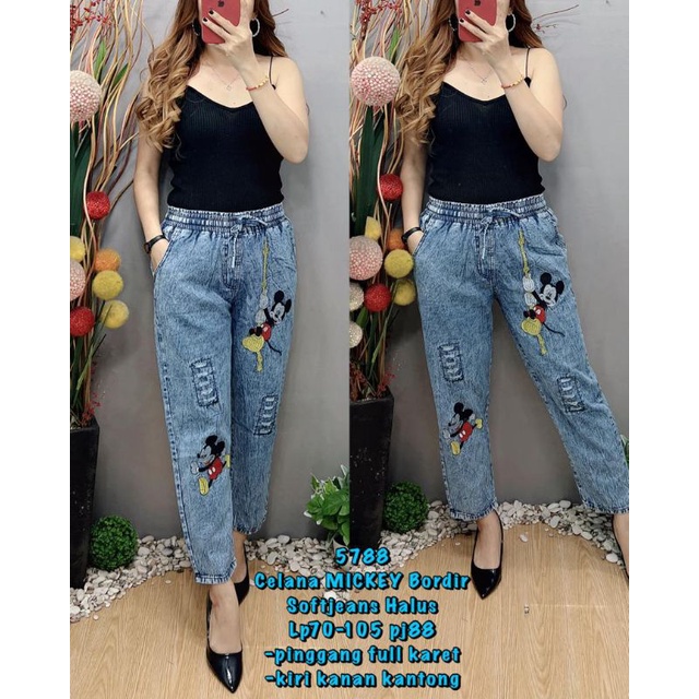 Celana Jeans Wanita Bordil Katun Jin Panjang