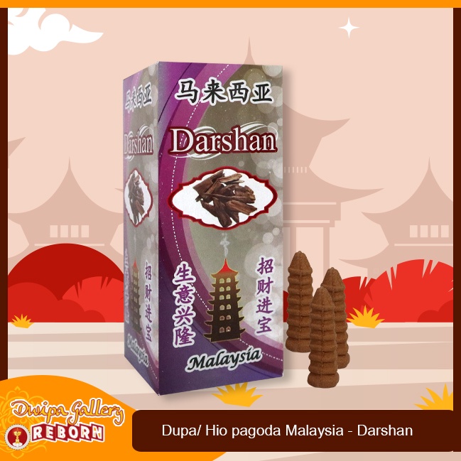 Dupa Hio Buhur Kerucut Cone Pagoda Malaysia - 50pcs