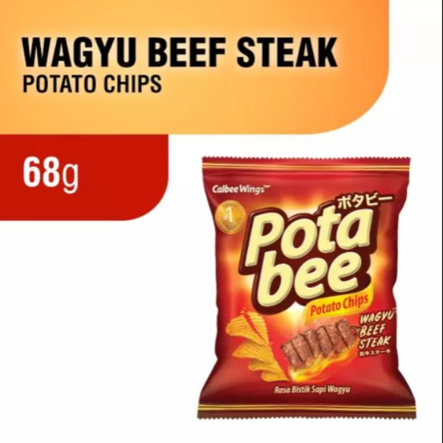 

POTABEE WAGYU BEEF STEAK 68G