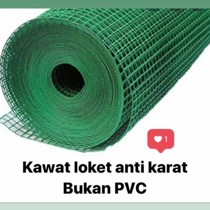 Kawat Loket Pvc Hijau 1/4 Inch - Kawat Ayakan 1/4 - Kawat Kandang Ayam