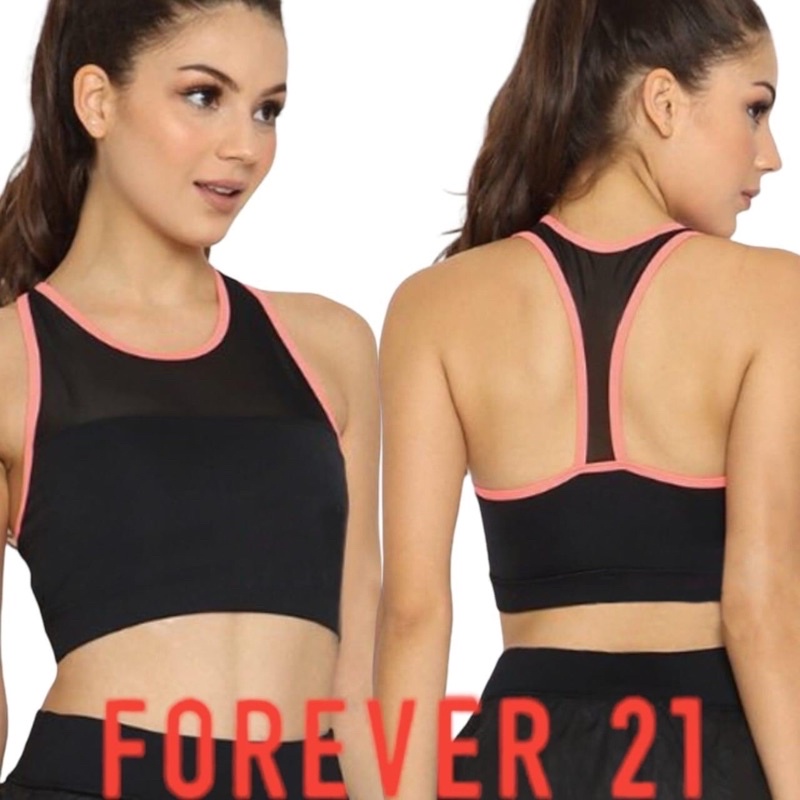 Sport bra Forever 21