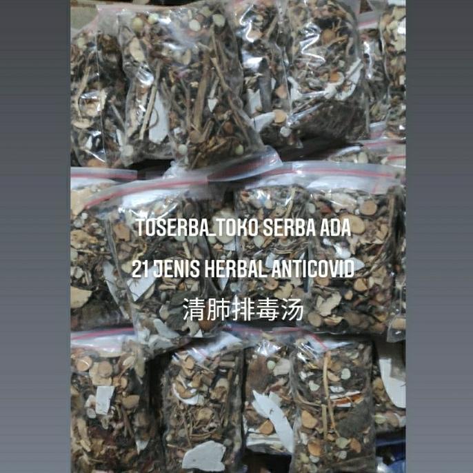 Ramuan Herbal Qing Fei Pai Du Tang Herbavid Anti Covid