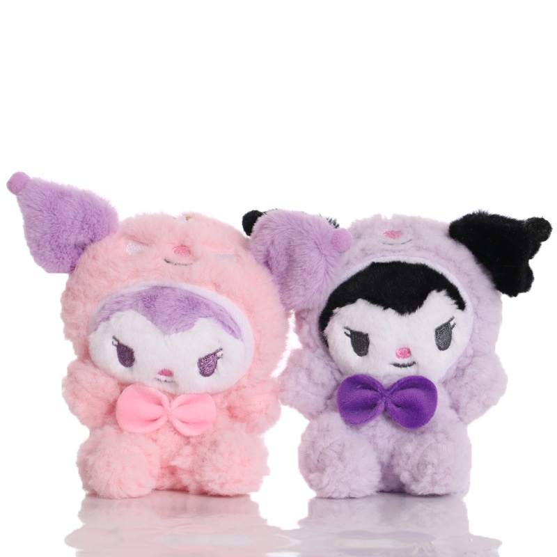 Gantungan Kunci Boneka Kuromi Bahan Plush Ukuran 12CM Warna Ungu / Pink