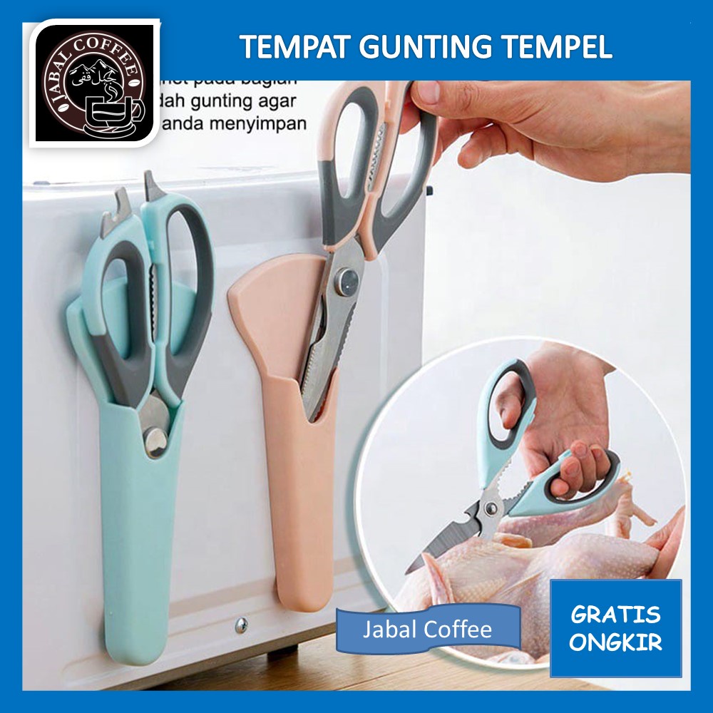 Holder Gunting Magnet Universal / Tempat Gunting Tempel Kulkas / Penyimpanan Gunting Dapur