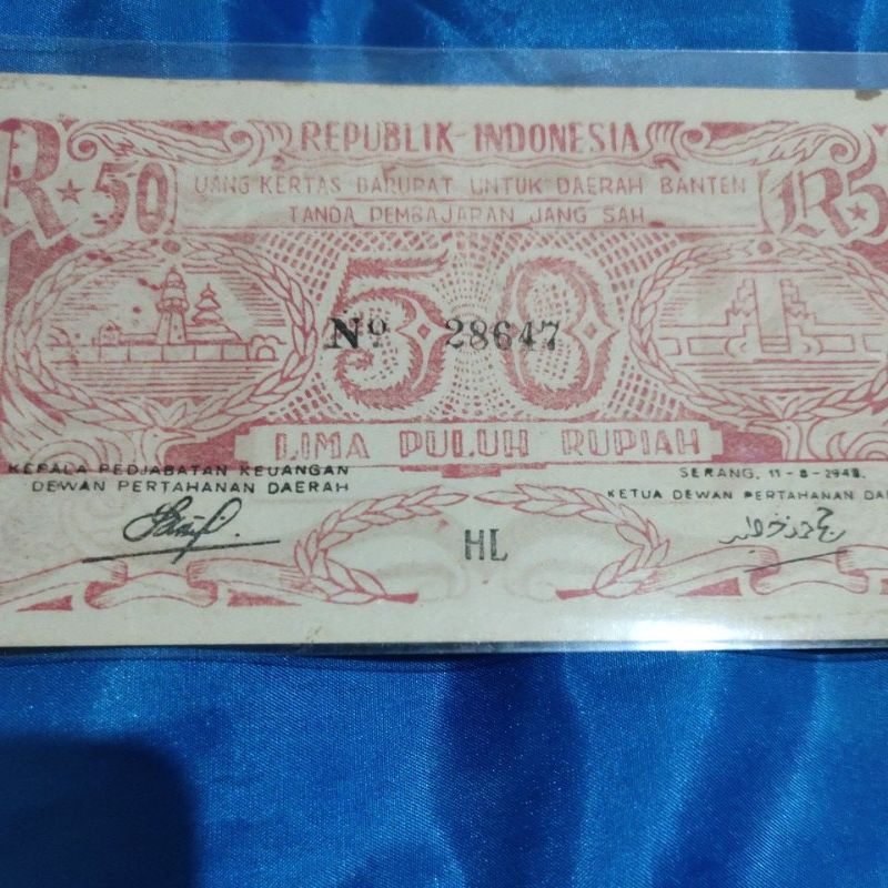 50 Rupiah ORIDA Banten