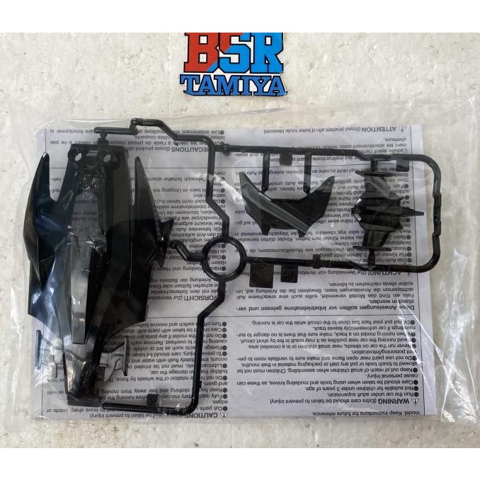 Tamiya - Body avante mk nero
