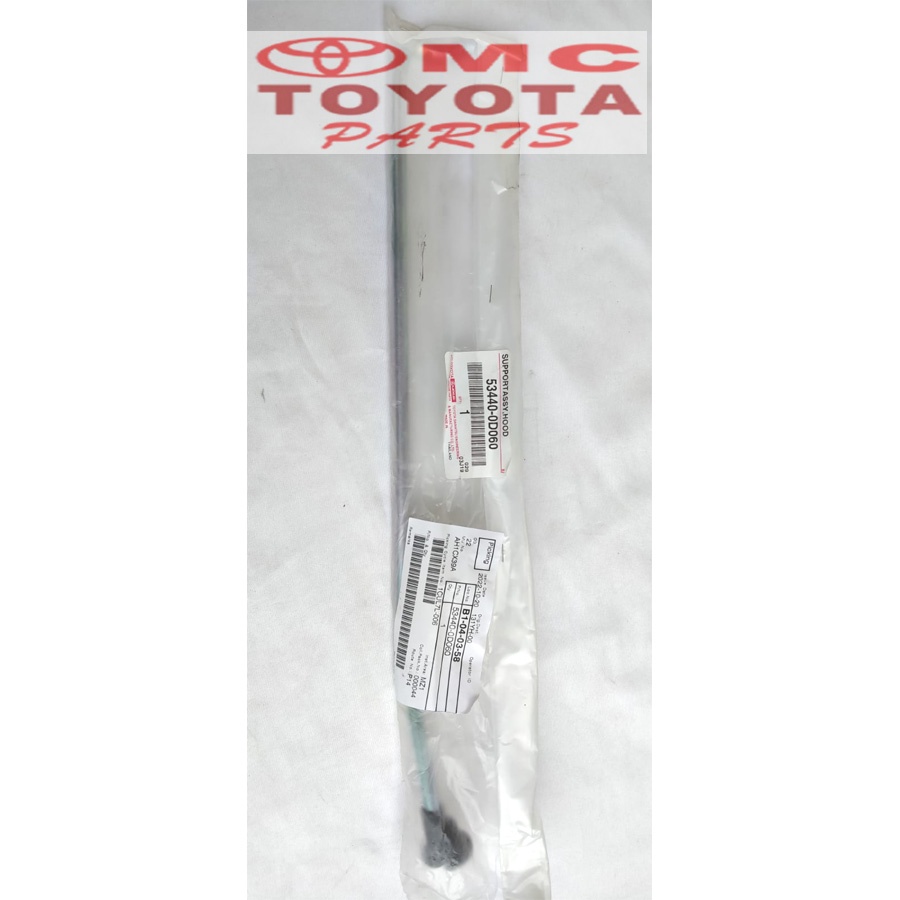 Tiang Penyangga Kap Mesin  Rod Hood Support New Vios Limo 53440-0D060