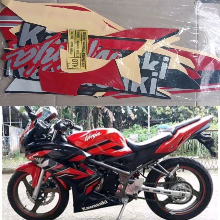 Harga Stiker Ninja RR SE Merah Terbaru Apr 2025 | BigGo Indonesia