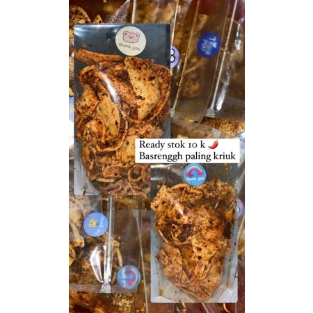

BASRENG VIRAL DAUN JERUK