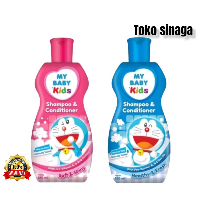 My Baby Kids Shampoo &amp; Conditioner 100ml &amp; 180ml.