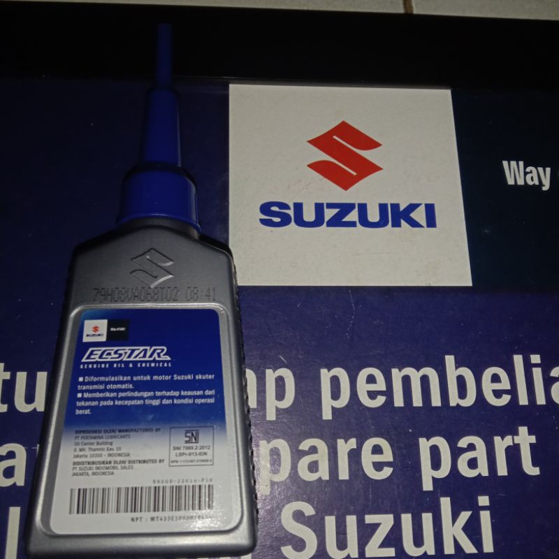 Ecstar scooter matic transmission oil/oli gardan transmisi ecstar 100ml