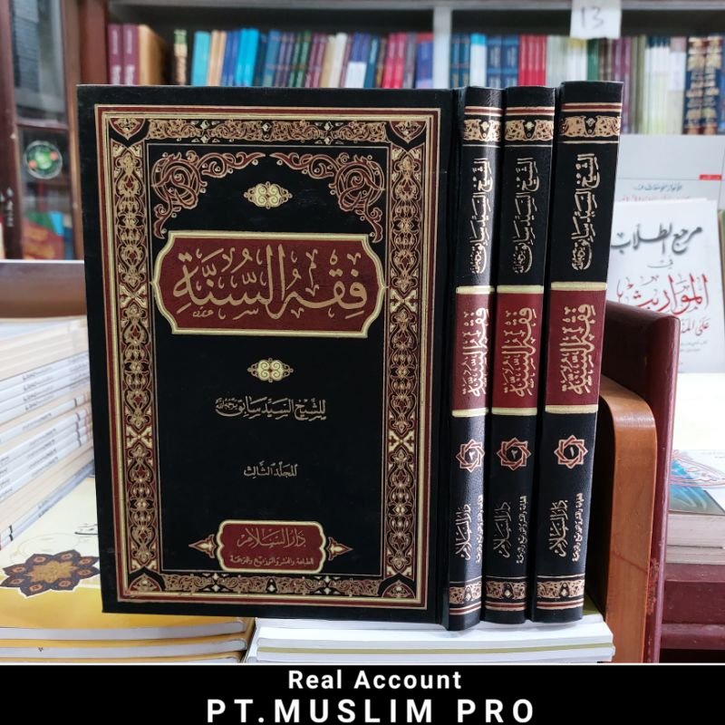 (ORIGINAL) kitab fiqih / fiqhus Sunnah Sayyid Sabiq 3 jilid