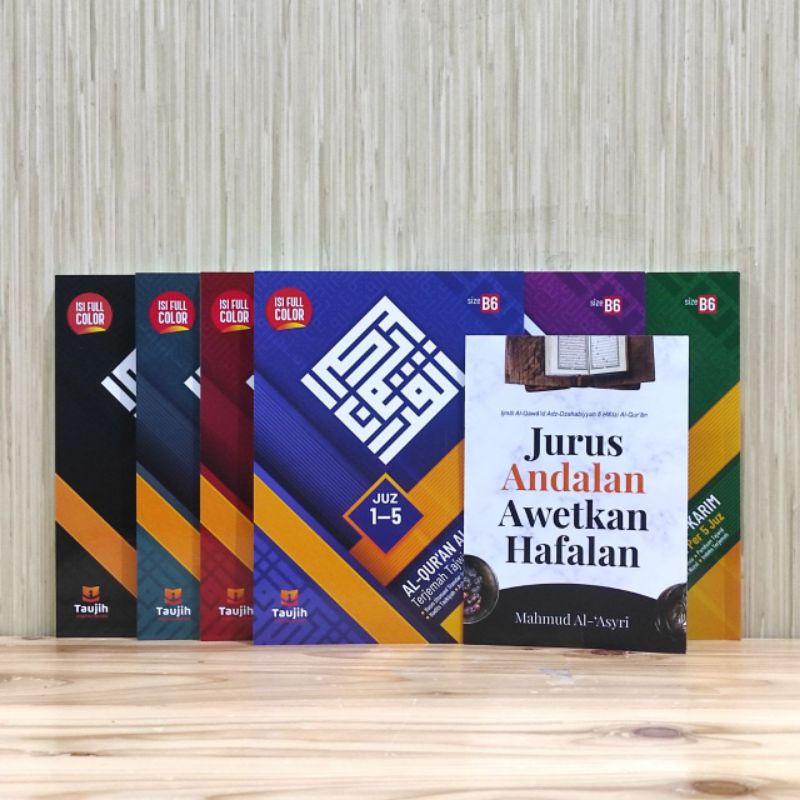 Al Qur’an Taujih Terjemah Tajwid Per 5 Juz
