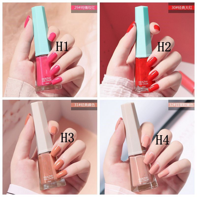 Kutek Halal Oyafun Peeloff Premium