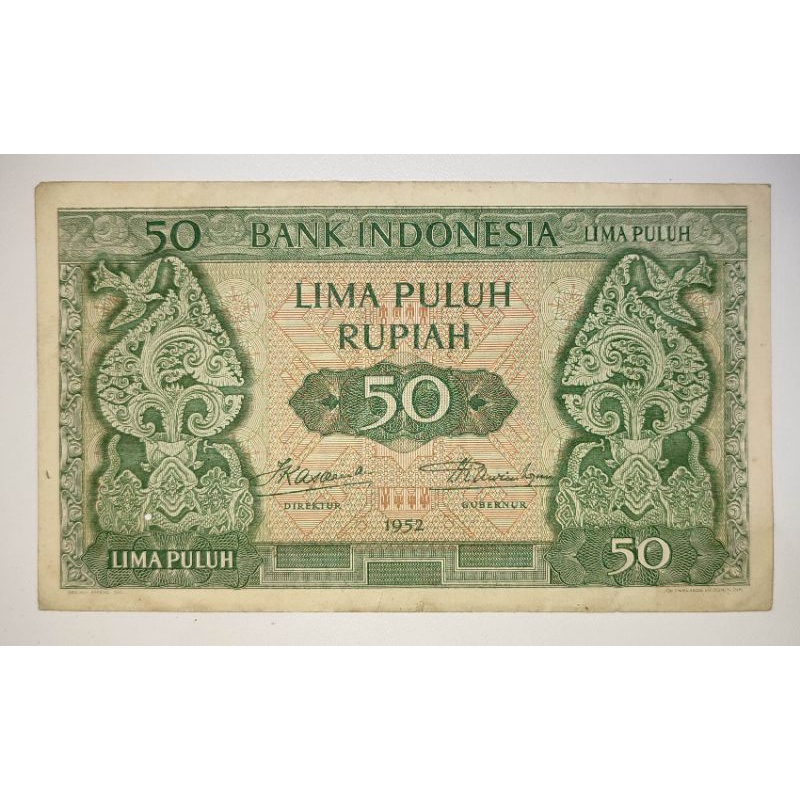 Paket uang kuno seri budaya 10 rupiah 25 rupiah 50 rupiah budaya tahun 1952 25 kebudayaan 50 kebudayaan