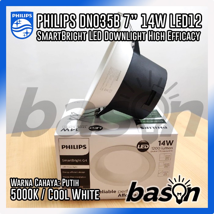 PHILIPS LED Downlight DN035B 7" 14W PSU WH D175 1200lumen