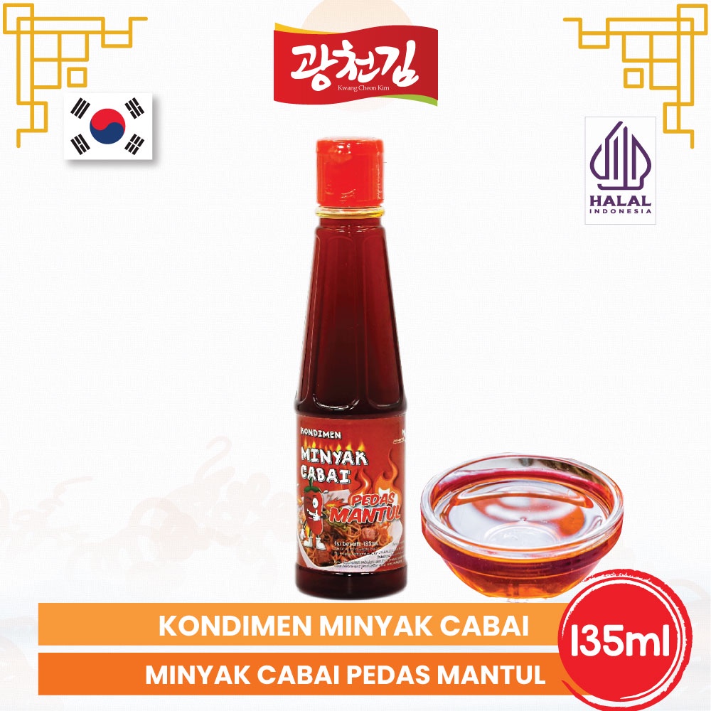 

KC. Minyak Cabai Mantul / Chili Oil 135 ml