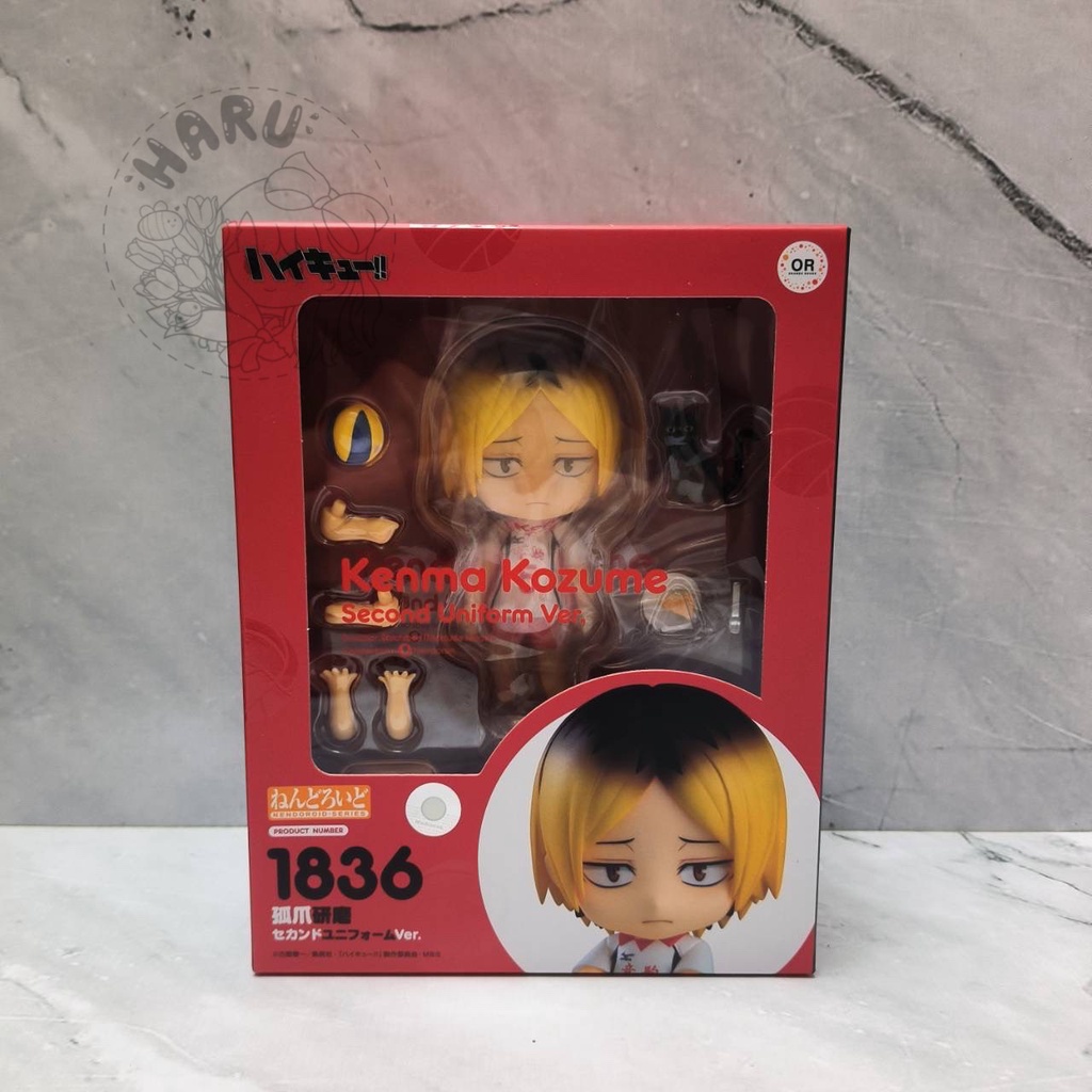 Nendoroid Haikyuu Kenma Kozume 1836 Second Uniform Vers