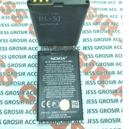 Action Now--Battery Batre Baterai NOKIA 5J BL-5J BL5J BL 5J Lumia 520