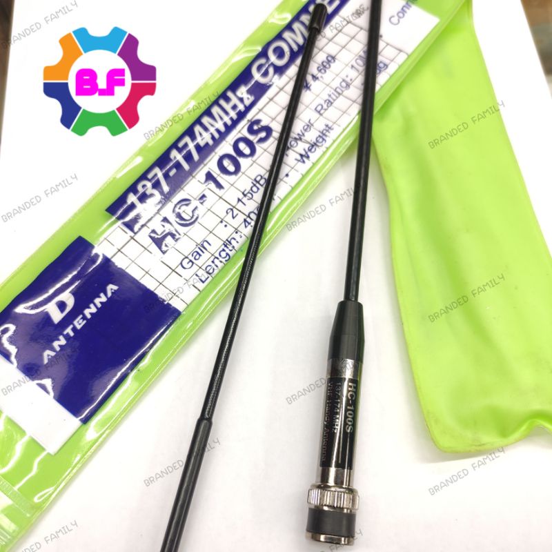 ANTENA HT HC 100S BNC VHF MURAH Antena Hc-100s Bnc Vhf Murah