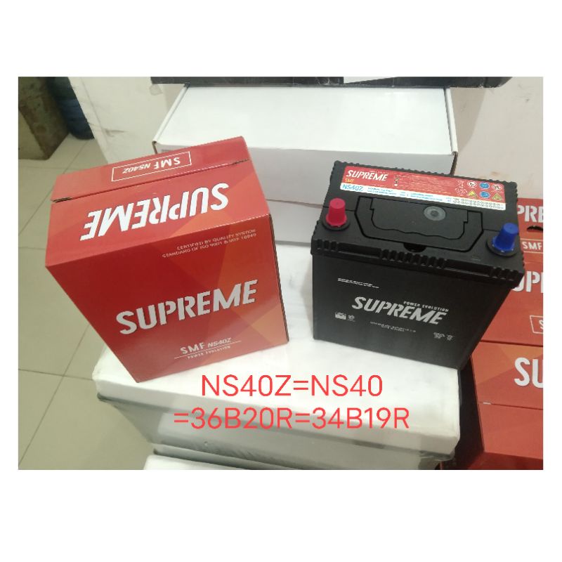 Aki Mobil GS MF NS40Z = SUPREME NS40Z / NS40 Garansi 1 Tahun