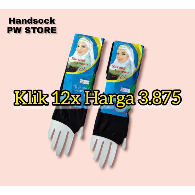 Handsock Jempol Hitam Polos / Manset Lengan [HANDSOK HITAM ECER]