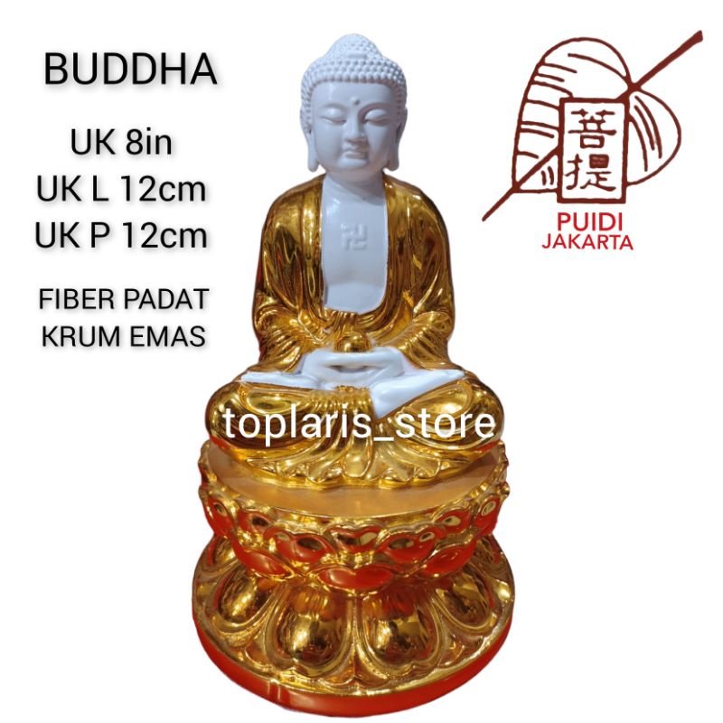 Patung Buddha Emas 8in 022A