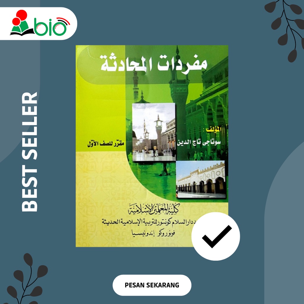 Mufradat Muhadatsah Kelas 1 KMI