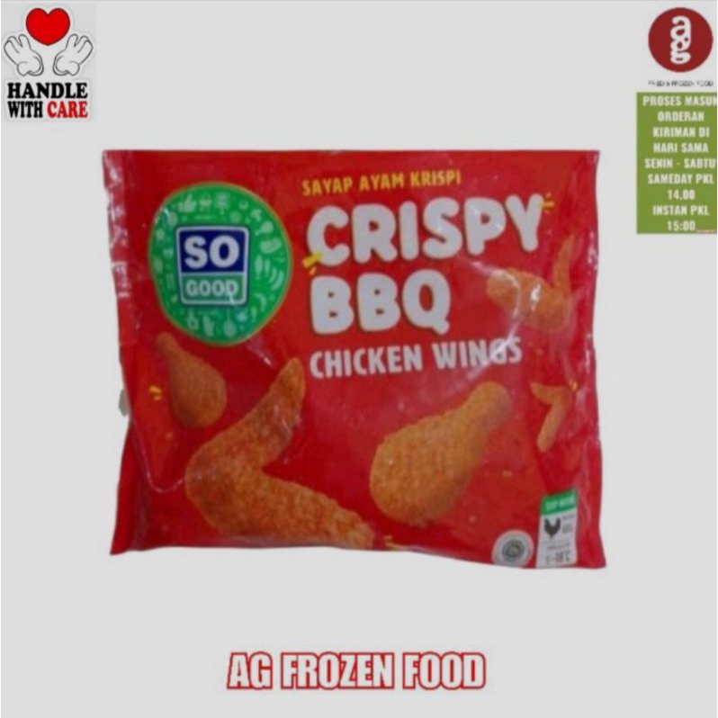 

So Good Crispy BBQ Chicken Wing 400Gram