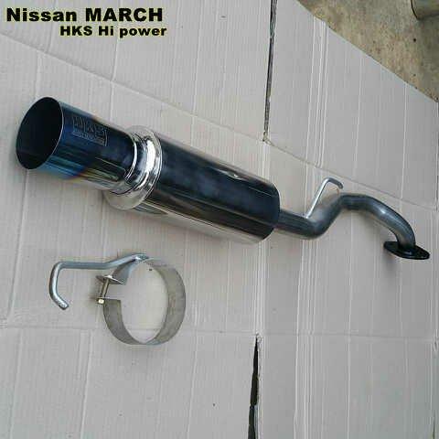 Knalpot Racing Nissan March