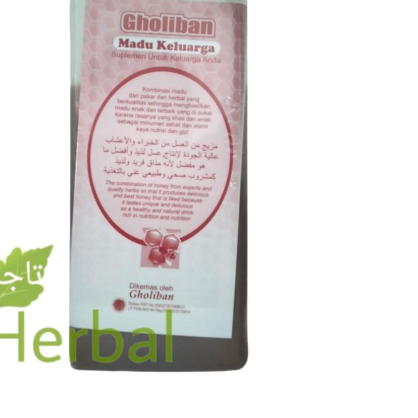 

GRATIS ONGKIR✅Madu Hutan Kalimantan Gholiban 1Kg / 1 kg|RA4